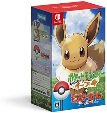 Amazon.com: Pokémon Let's Go! Pikachu + Poké Ball Plus Set