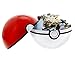 Pokemon Pokeball Poke Ball Sphere Puzzle Tin - 100 Piece Puzzle - Colors May Vary