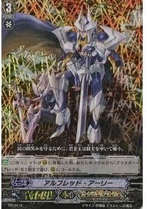 Amazon ヴァンガード激安デッキ アルフレッド アーリー 含む合計50枚 すぐに遊べる構築済みロイヤルパラディンデッキ トレカ 通販