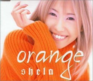 Amazon Orange Shela Shela Shela Haya10 鈴木大輔 J Pop 音楽
