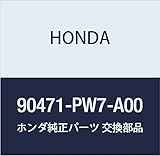 OEM Honda 90471-PW7-A00 - Gasket (10Mm)