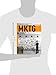 MKTG 8 (New, Engaging Titles from 4LTR Press)