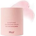 House of Hur Purifying Cleansing Balm, Sherbet-Type Formulation, Practical Grinder Type - effectively eliminating makeup residue and blackheads without causing dryness or irritation