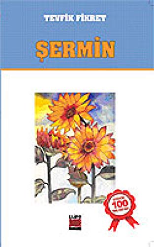 sermin at Amazon
