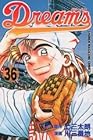 Dreams 第36巻