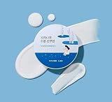 Round Lab Birch Juice Sun Cushion 15g Moisturiser SPF UV Protection Face Body view 2