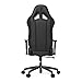 Vertagear Racing Series S-Line SL2000 Ergonomic Office Chair - Black/Carbon (Rev. 2)