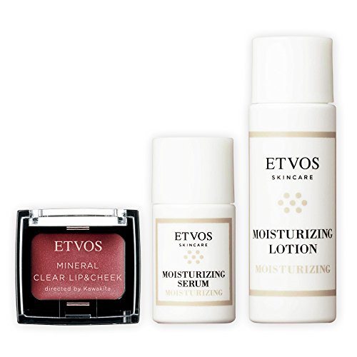 MAQUIA 2017年11月号 画像 C