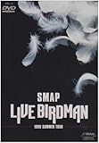 LIVE BIRDMAN [DVD]