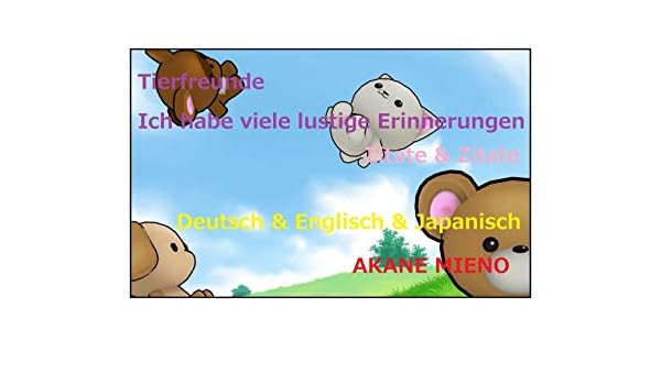 Get Gluecklich zitate englisch For iPhone Free