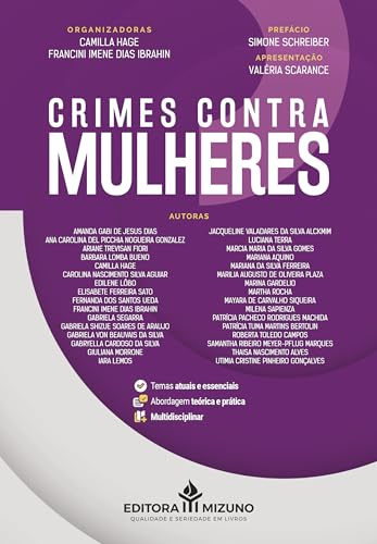 Logomarca do site Literatura Jurídica