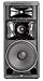 JBL PRX735 Three-Way Full Range Main System