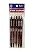 NCAA Texas A&M Aggies Disposable Click Pens