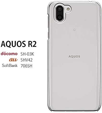 Amazon Sh03k ケース カバー 保護フィルム 付き Aquos R2 Sh 03k ハードケース Shv42 スマホケース フィルム スマホカバー Sh03kケース アクオスr2 Shー03k クリア 家電 カメラ オンライン通販