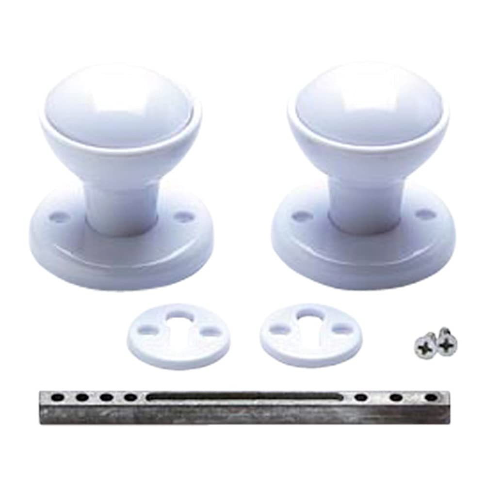 Merriway® BH01832 Plastic Mortice Cupboard Cabinet Door Knob Set - White