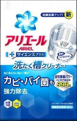 Amazon ｐ ｇ アリエール 洗濯槽クリーナー ２５０ｇ 12点セット 洗たく槽クリーナー カビ取り Ariel 塩素系非使用のパウダータイプ アリエール 洗濯槽クリーナー
