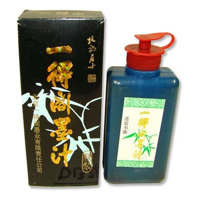 1 X Chinese Calligraphy Black Ink (yi de ge mo zhi) 100G