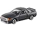 Tomica Tomica Gift  Eiko no GT-R set
