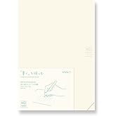 DESIGNPHIL Midori 15313006 Notebook, MD Notebook, Journal, A5, 1 Page Per Day, Dot Square A