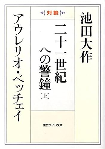 一世紀を生きた2人の100年年表 映画 笑う101歳 2 笹本恒子 むのたけじ 公式サイト