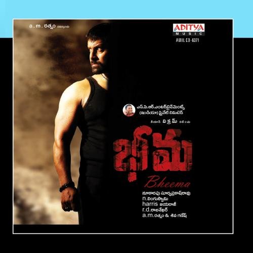 Harris Jayaraj - Bheema - Zortam Music