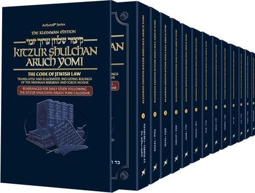 Amazon.com: Zohar (5 Volume set): 9780900689390: Maurice Simon: 圖書