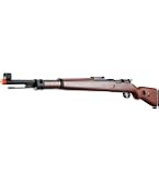 Amazon.com : WWII Kar 98K Bolt Action Gas Airsoft Double Bell