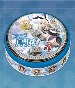 Amazon 艦隊これくしょん 艦これ プレミアム間宮のお菓子艦アニメver 島風 単品 アニメ 萌えグッズ 通販