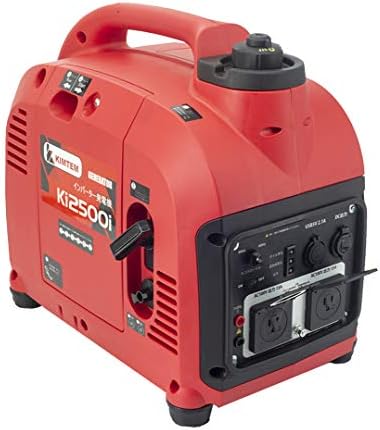 発電機 インバーター 防音型 正弦波 最大出力2500w 100v 50hz 60h切替 過負荷保護 Usb出力 地震 小型 限定special Price 防災 キャンプ アウトドアに適用 台風 アウトドア 家庭用 非常用電源 日本語取扱説明書付き 赤 停電対策