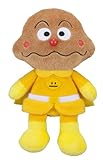 Anpanman pre-S Plus beans curry Panman Chii (japan import)