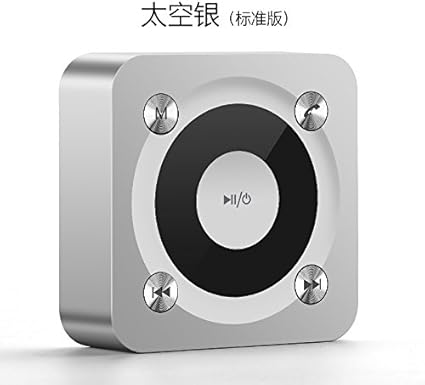 outdoor music player