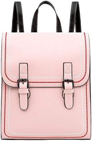 Cgeolhni Women Europe and The United States Retro Fashion Sewing Line Student Shoulder Bag Handbag Backpack