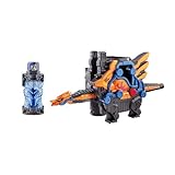 Bandai Toy Department - Kamen Rider Build - Kamen