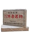 Able to 10 Years 73 Formula Jujube Sweet Tea, Brick Tea