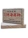 Able to 10 Years 73 Formula Jujube Sweet Tea, Brick Tea