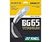 Yonex BG65 Badminton String Set - White