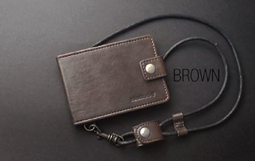 Brown Leather ID and Business Card Holder Neck Band