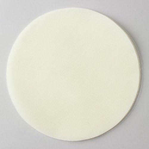 Tulle Circles 9" 200 Pack! (Ivory)