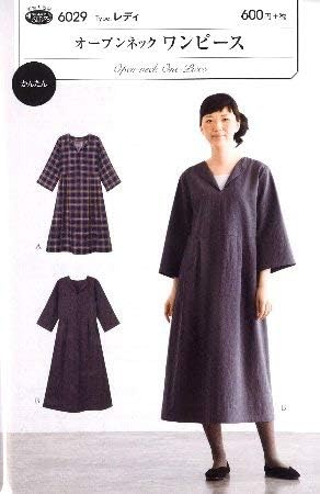 Amazon Co Jp パターン 型紙 オープンネック ワンピース 簡単 実寸大 実物大 作り方 レシピ レディース スカート パンツ ワンピース トップス 服 ファッション小物