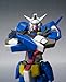 TAMASHII NATIONS Bandai 112 Spallow Gundam Age Robot Spirits