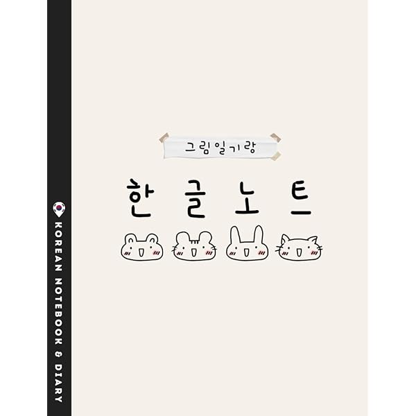 言葉の綾 1~6巻セット 言葉の綾.1～6 セット - メルカリ