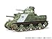 Tamiya 35039 1/35 U.S. M3 Tank Lee Plastic Model Kit