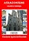 Livro A Itália E O Vaticano