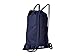 Nike Men's Hoops Elite Basketball Gym Sack (Midnight Navy/Midnight Navy/White)