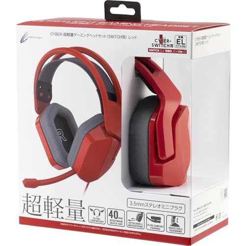 CYBER ・ 超軽量ゲーミングヘッドセット (SWITCH 用) レッド - Switch