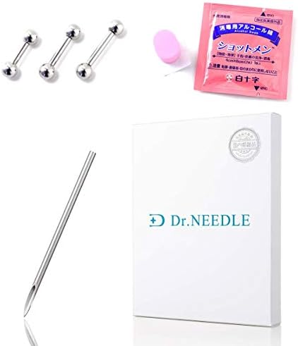 ドクター ニードル ファーストピアス セット 14g 医療用ステンレス ピアス ピアッサー ボディピアス 1本