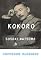 Livro Kokoro: Versão em português