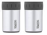 Thermos Stainless Steel Beverage Can Insulator for 12 Ounce Can, Gunmetal Gray - 2 Pack