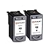 Novajet 2 PK Remanufactured Ink Cartridge Replacement for Canon PG-40 PG 40 Comptaible with Canon PIXMA MP150 160 450 460 MX300 IP1600 2600 (2 Black)