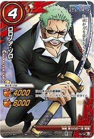 Amazon ミラクルバトルカｰドダス ミラバト ワンピｰス Op18 ロロノア ゾロ コモン Op18 06 トレカ 通販